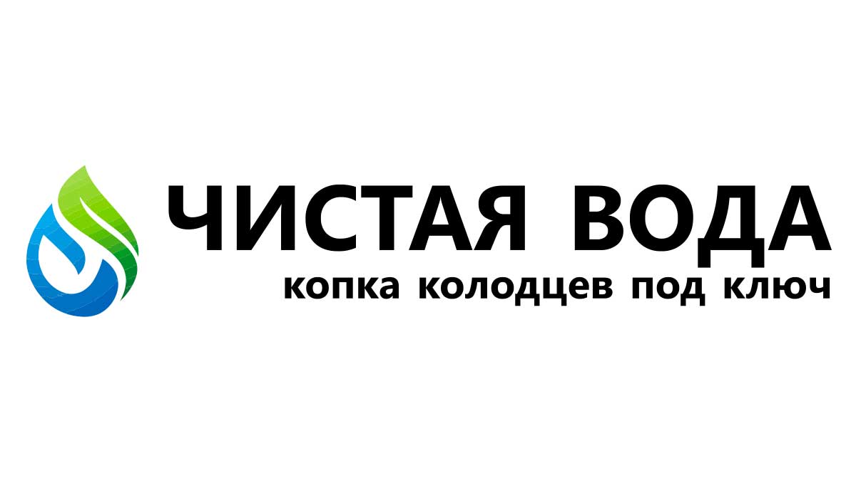 Монтаж отопления в частном доме в Ивантеевке - Цена от 12000 руб. |  Установка отопления под ключ в Ивантеевке - Компания 